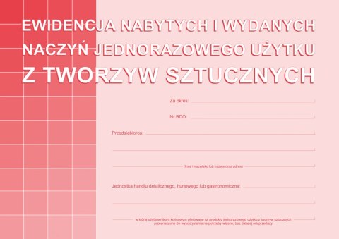 S-210-3 Ewidencja nabytych i wydanych naczyń jednorazowego użytku z tworzyw sztucznych A5 MICHALCZYK I PROKOP